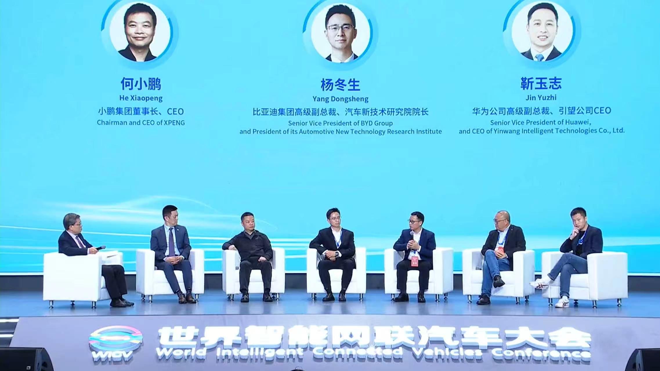 靳玉志：让高安全、高质量的智能汽车解决方案走进更多用户