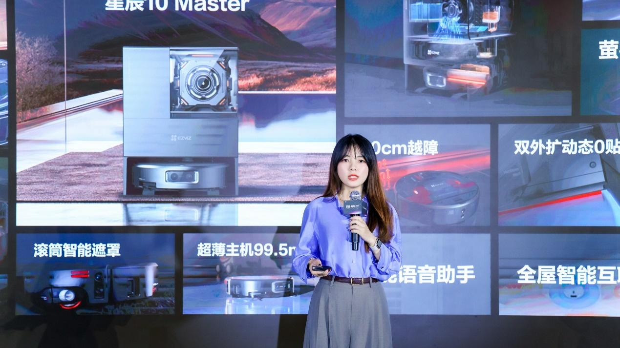 让AI走进生活！2026萤石品牌新品发布会落幕 全场景新品驱动智能落地