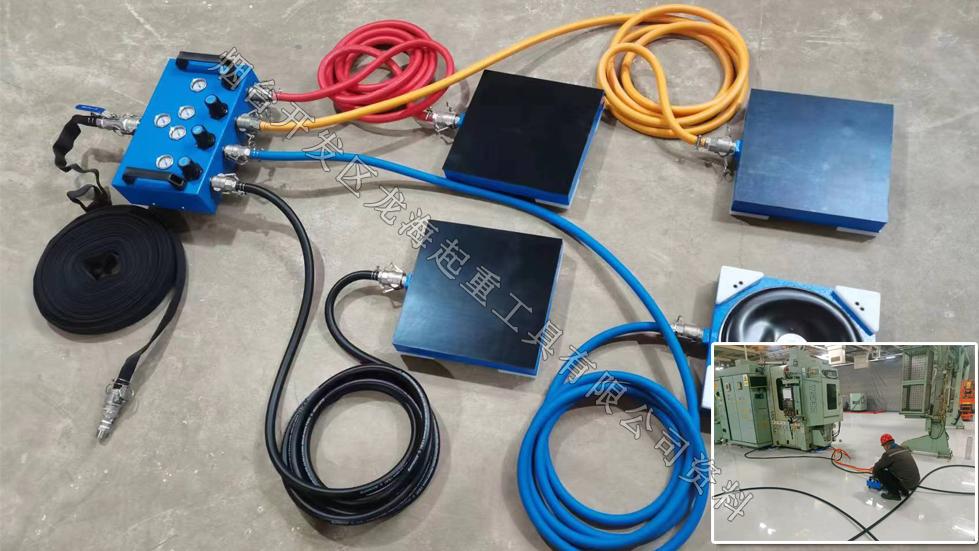 保质五年！龙升气垫搬运车为何这么“硬气”？