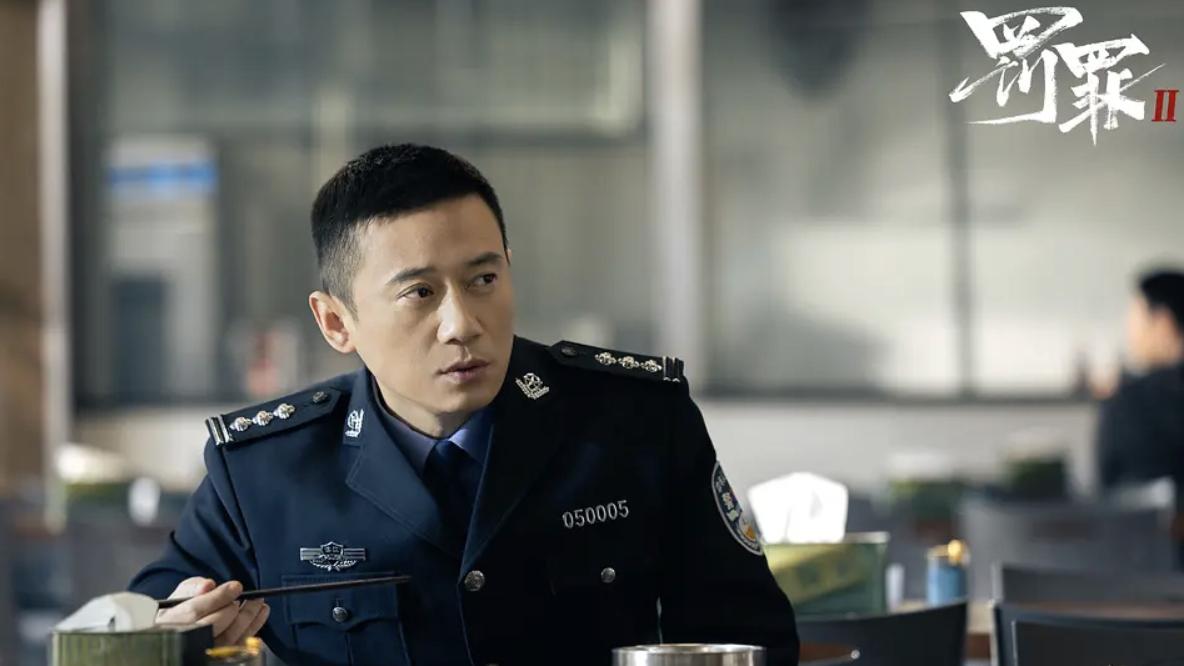 热度第一！看完《罚罪2》大结局，我感慨万千，写下这篇真实影评