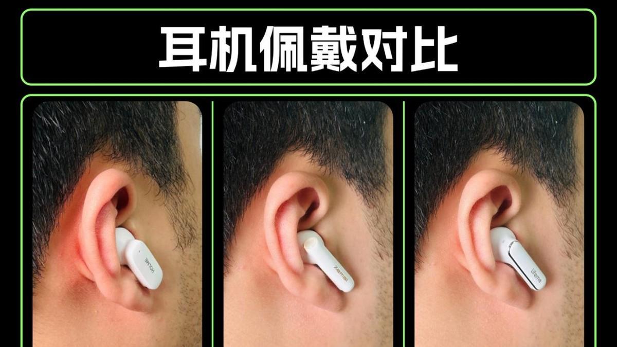 降噪蓝牙耳机哪款好？虹觅N1怎么样？百元降噪蓝牙耳机测评推荐