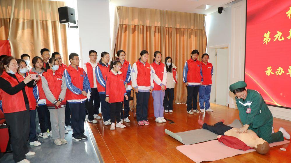 沉浸式体验“生死时速” 桓台县妇幼保健院开展急救科普社会实践活动