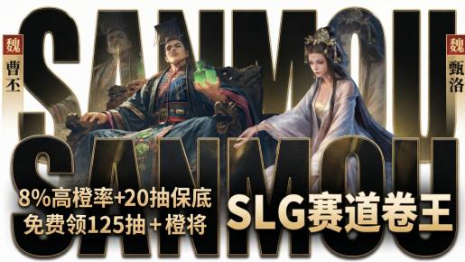 F1惊艳赛道，这款游戏策略魅力更胜一筹