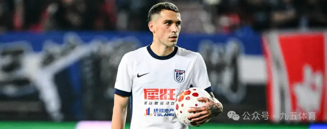 三大行业，成为中超球队胸前广告的赞助商