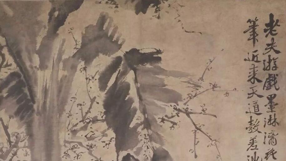 『集古名绘』莫怪画图差两笔：一幅〈四季花卉图〉如何暗藏徐渭的郁愤与天问