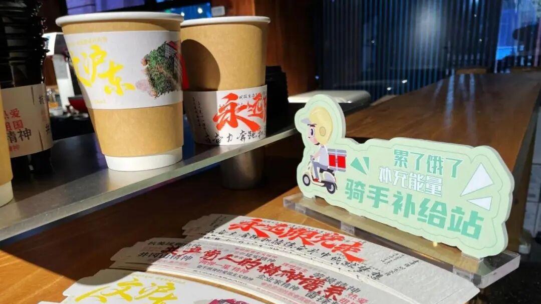 上海为何把最贵的空间，留给了普通人？