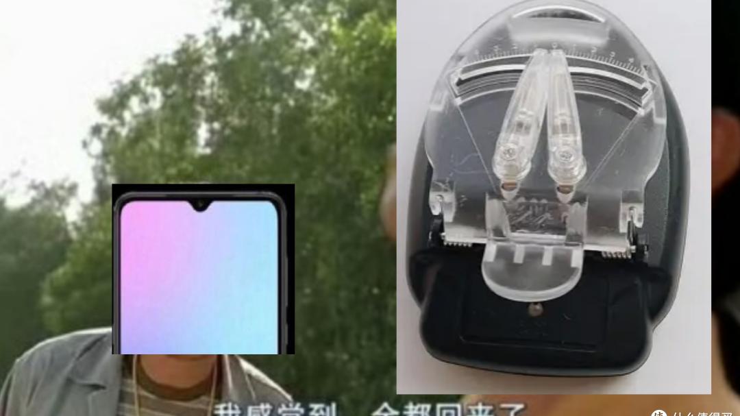 LCD水滴屏，塑料中框，SD卡，都回来了，真给你还不乐意了