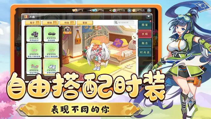 4K焕新！《永恒岛高清重制版》核心玩法速览