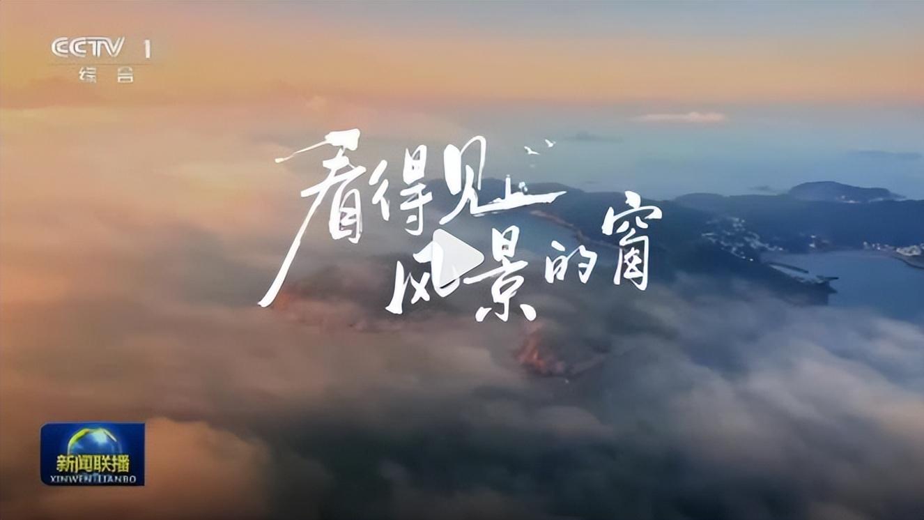 张雪迎新剧亮相央视黄金档：主流舞台如何成就青年演员？