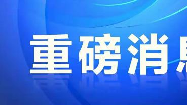 北京拆迁维权律师事务所推荐：八大专业团队全解析