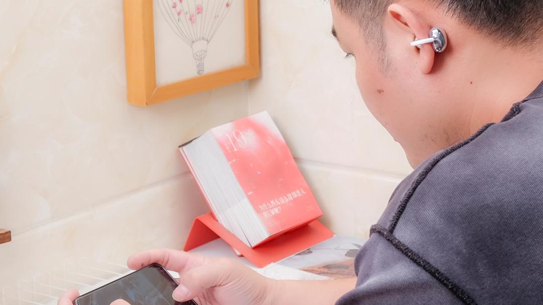 倍思MC2 S耳夹式耳机体验：这可能是今年最让我“意外”的一副耳机