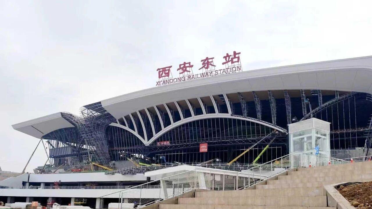 重磅亮相，西安全新超级高铁站完工！唐风丝路颜值拉满。