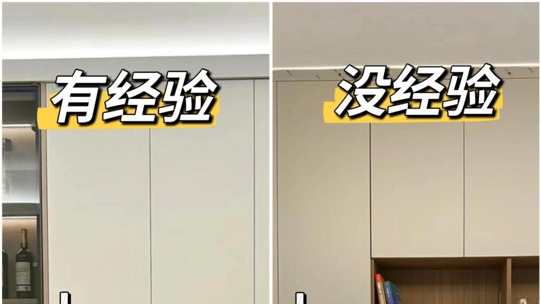 湖北金艺家具制造有限公司：异形梁柱收纳解决方案的工厂直供服务商