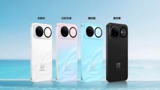 华为nova 16系列及全场景新品发布会今日举行 多款新品惊艳亮相