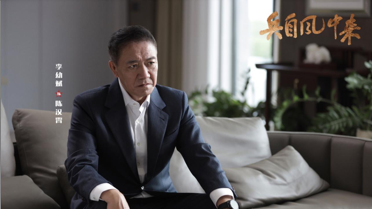 兵是强军，风是变革，《兵自风中来》见证新时代军人淬火成钢