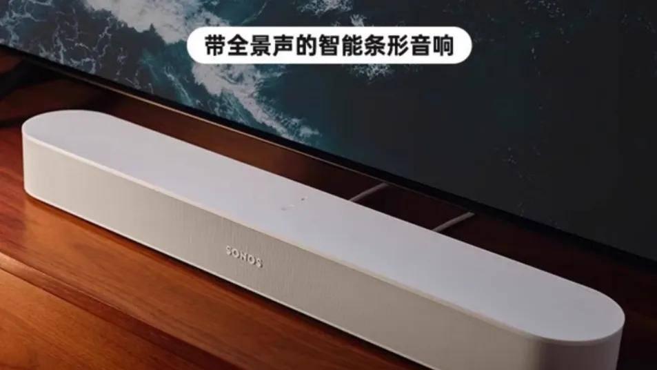 从两千到两万，推荐几款高性价比Soundbar