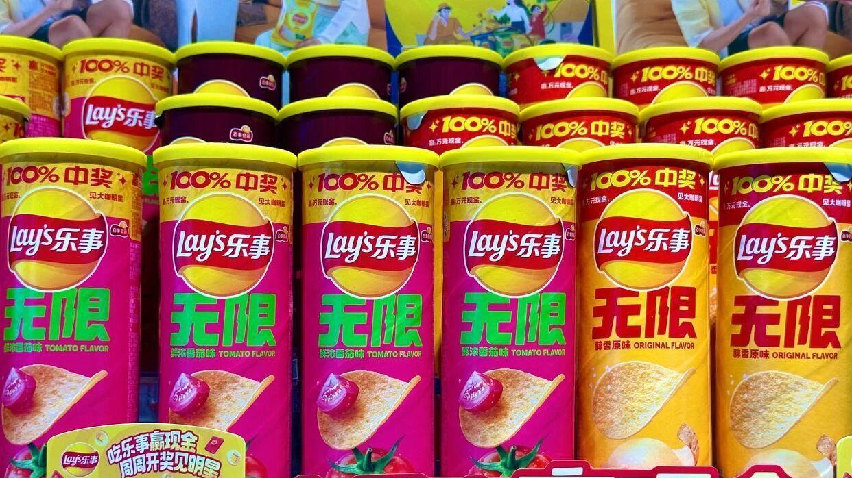 乐事又把一物一码玩明白了！2026 最新开袋抽奖，现金 + 见明星双炸