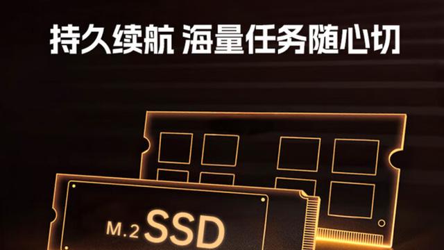 颜值与性能双在线：MEOW喵Book14 Pro，全能生活一本搞定
