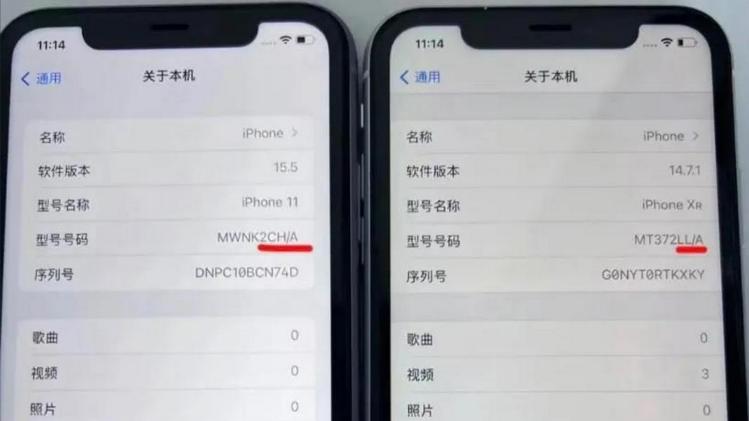国行iPhone被阉割了哪些部分？对于我们影响大吗？买国行亏吗？