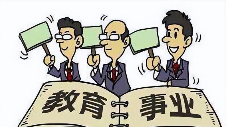 乡村学校的老师，面对越来越少的学生，该考虑自己的后路了！