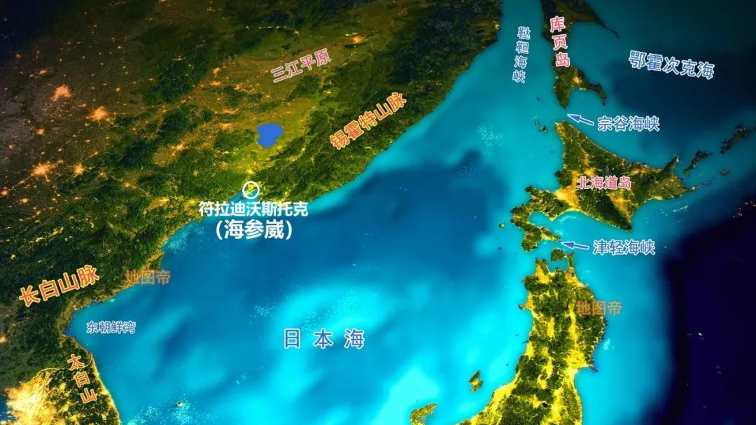 海参崴人口有多少？怎样成为俄罗斯在太平洋的重镇