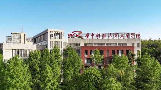 四百多分也能拿下腾讯offer？文华学院个性化培养给中等考生新出路