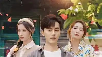 《80年代：开局被退婚，我反手娶她姐》好评如潮，（77集）复仇逆袭，情感纠葛扣人心弦