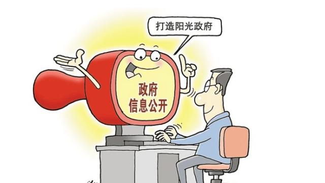生硬拒绝，何如详细解释，更能令人信服？