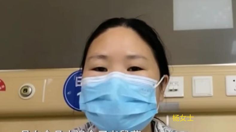 “网购娃娃菜中毒”事件大反转：自导自演的夫妻俩，合谋耍了所有人