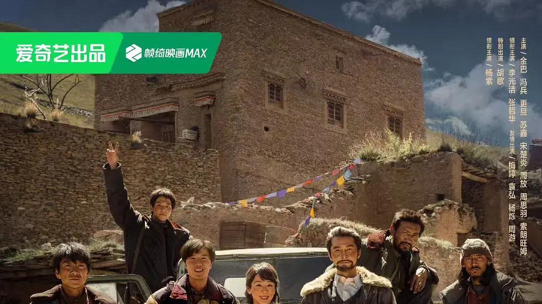 成长性关系：各无所需！（下） ——电视剧《生命树》第9-13集 刷剧感想