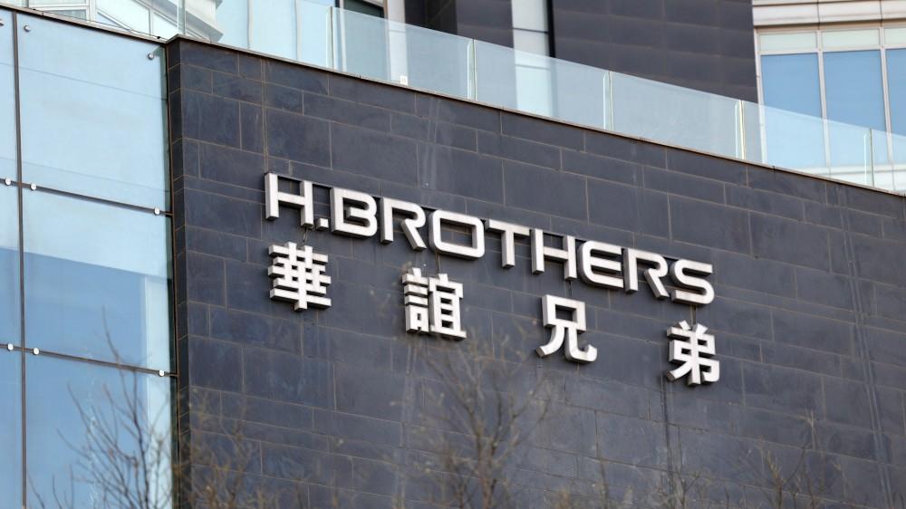 明星套现离场，留下85亿窟窿，华谊兄弟被谁“抽”干了？