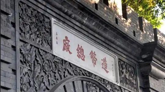 晚清银元系列之造币总厂