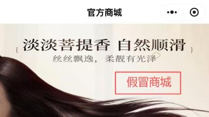 东方药林：守正创新护权益，合规前行启新程​