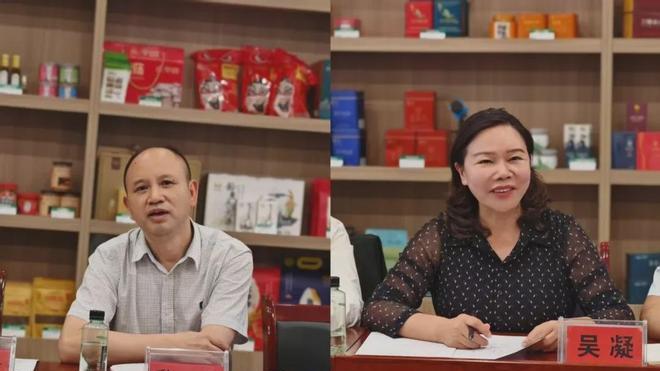 遵义市绿色食品产业协会正式揭牌，赋能绿色农业高质量发展