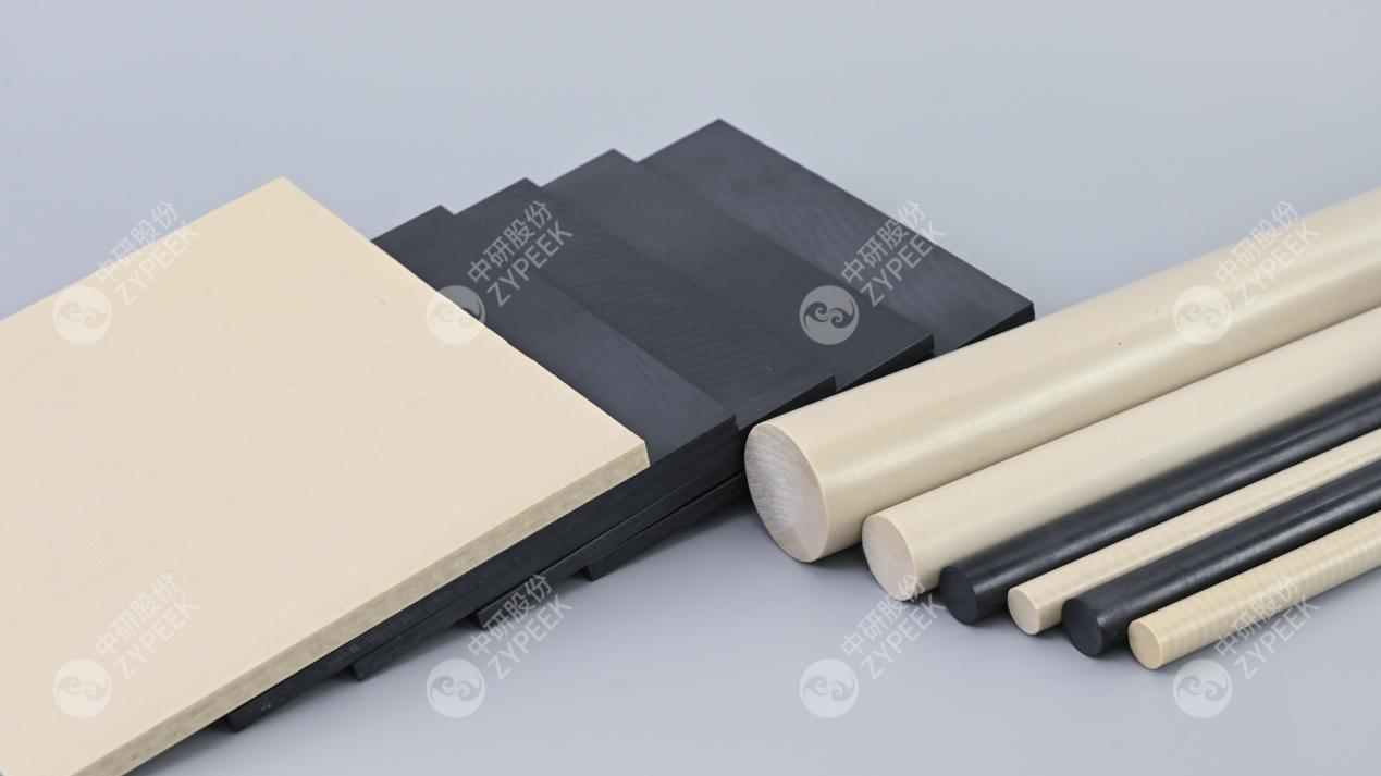 产品动态｜中研股份PEEK防静电型材专用产品