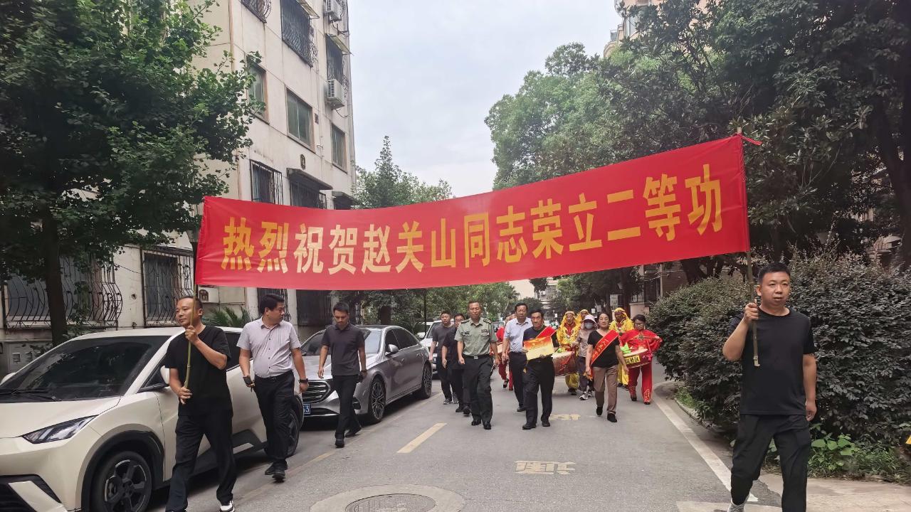 南阳市示范区：军功闪耀家门 荣光致敬功臣