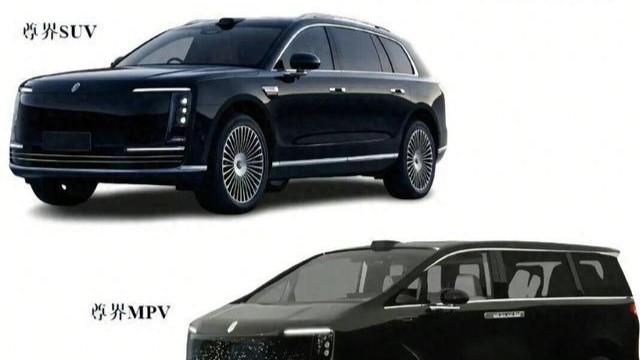 26年推出超10款新车，鸿蒙智行火力全开，能冲百万年销吗？