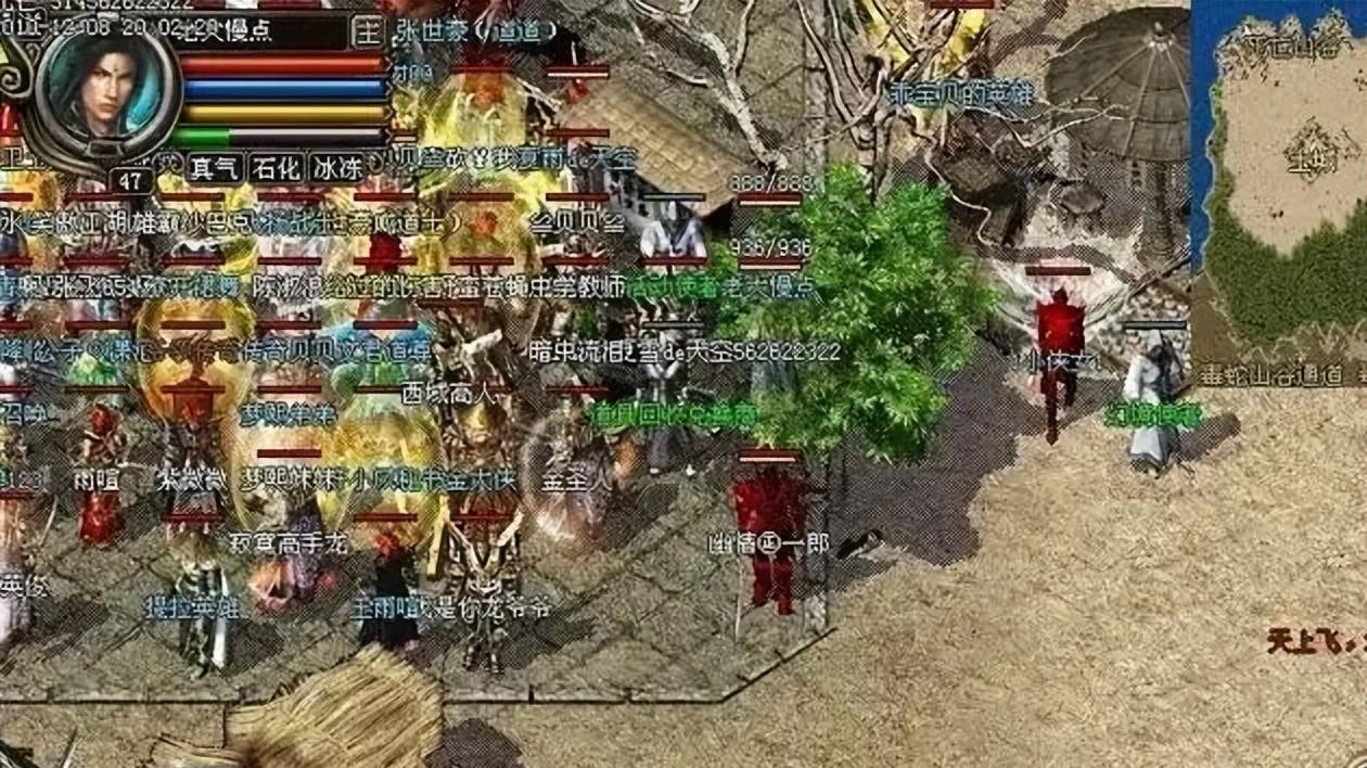 热血传奇：大佬之间的爱恨情仇，你曾听说过这场同归于尽的大战吗？