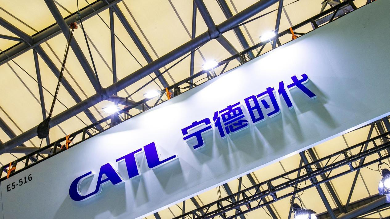 曾毓群出席世界顶尖科学家峰会与世界政府峰会：推动可持续能源时代到来