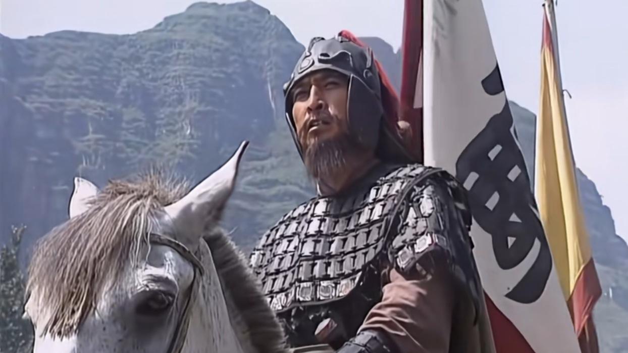 魏延之罪，罪在将来