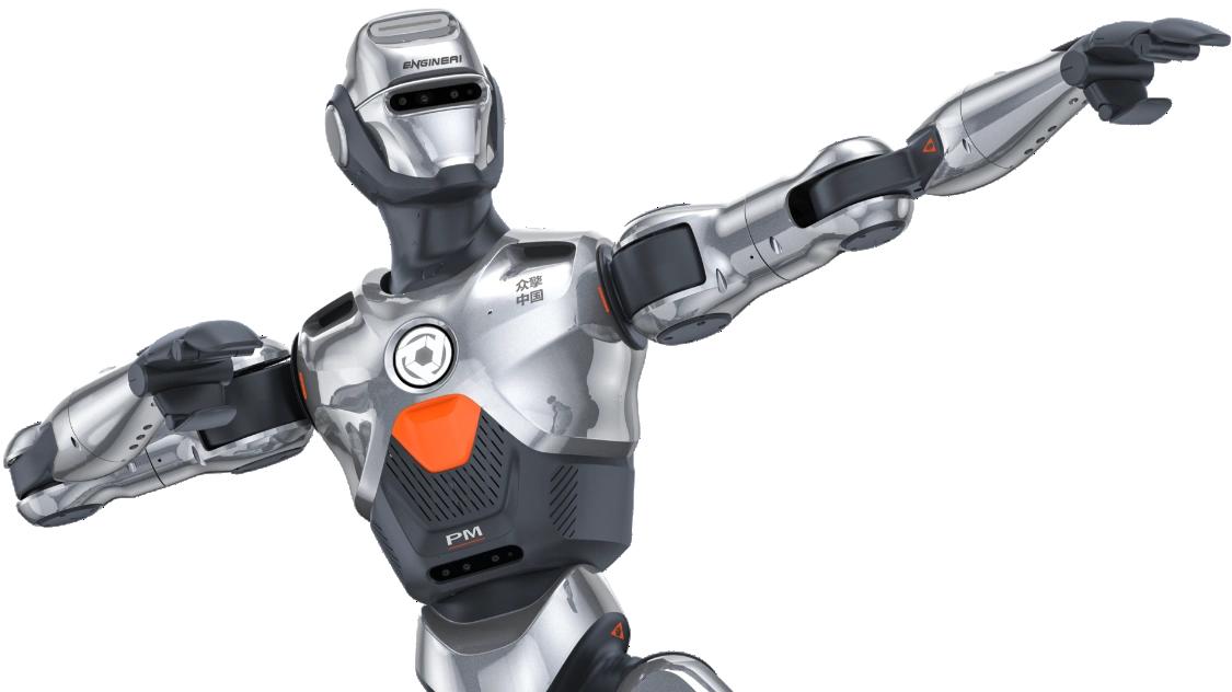 众擎机器人、多伦科技在江苏成立擎安机器人公司# 注册资本1亿