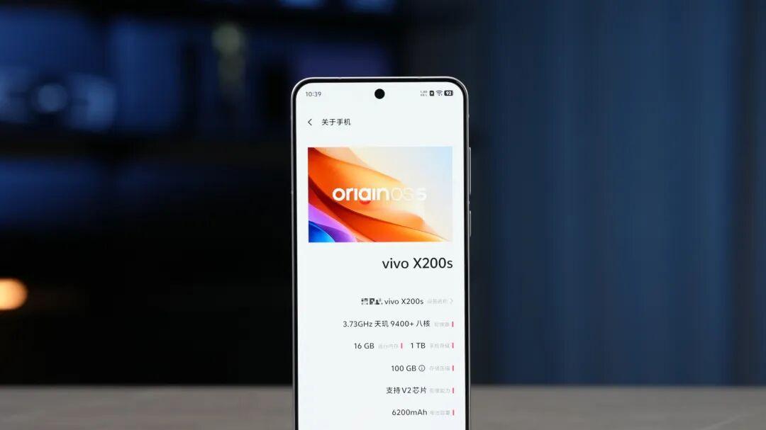 vivo，目前“最值得入手”的三款手机！