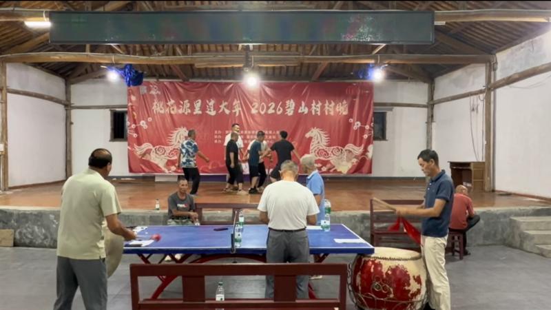 滁州职业技术学院社会实践团赴黟县碧山，开展傩舞非遗文化调研