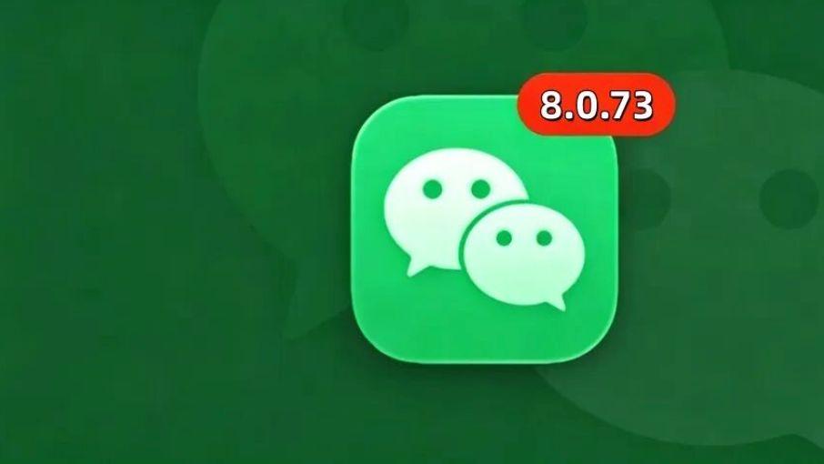 微信带来全新转账支付方式，支持组合支付了！