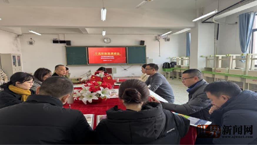 宣汉职专主动携手高校，打通形象设计人才成长通道