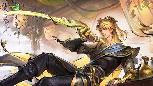 王者荣耀：奇幻商店即将关闭，这三款限定皮肤千万别错过！