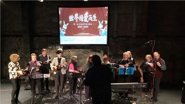 Together FM开创爱尔兰电台史上的中英双语先河｜中国国际新闻杂志社爱尔兰分社社长陈秋梅接受访