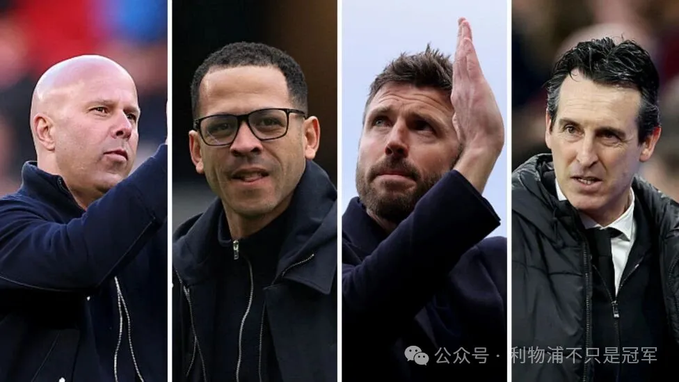 三轮从-4到+3！利物浦争夺欧冠资格形势：未来6轮扩大优势很重要