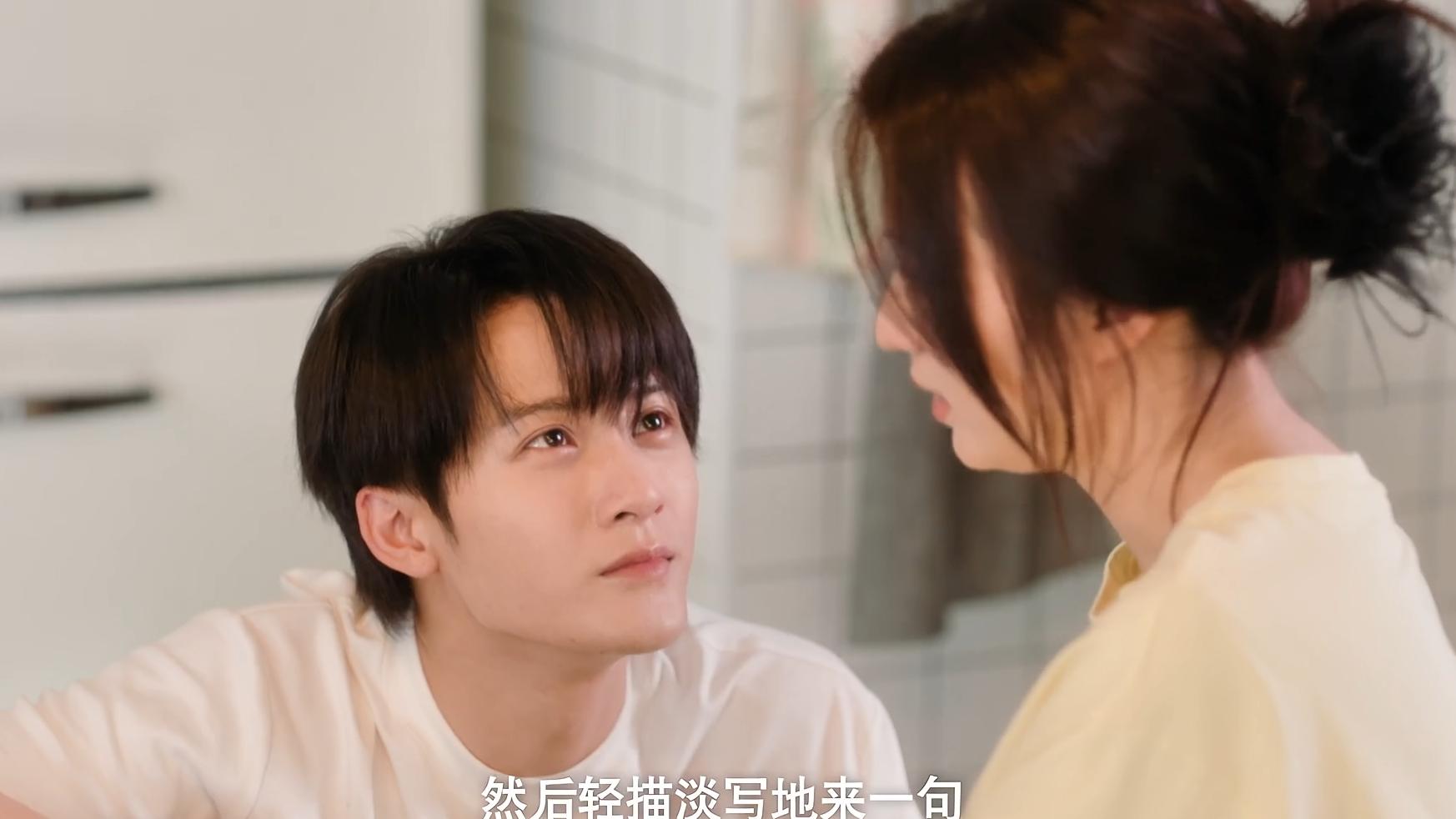 《爱情有烟火》大结局真正的"反转"不是李亦非的富二代身份曝光