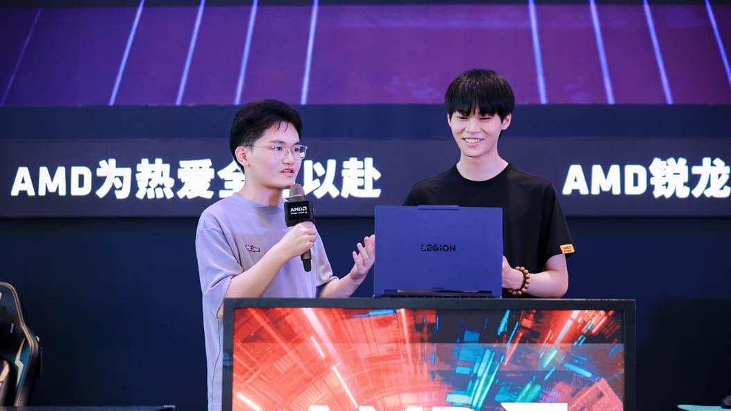 AMD携手联想在Bilibili World 2026首发两款锐龙AI Max系列旗舰新品